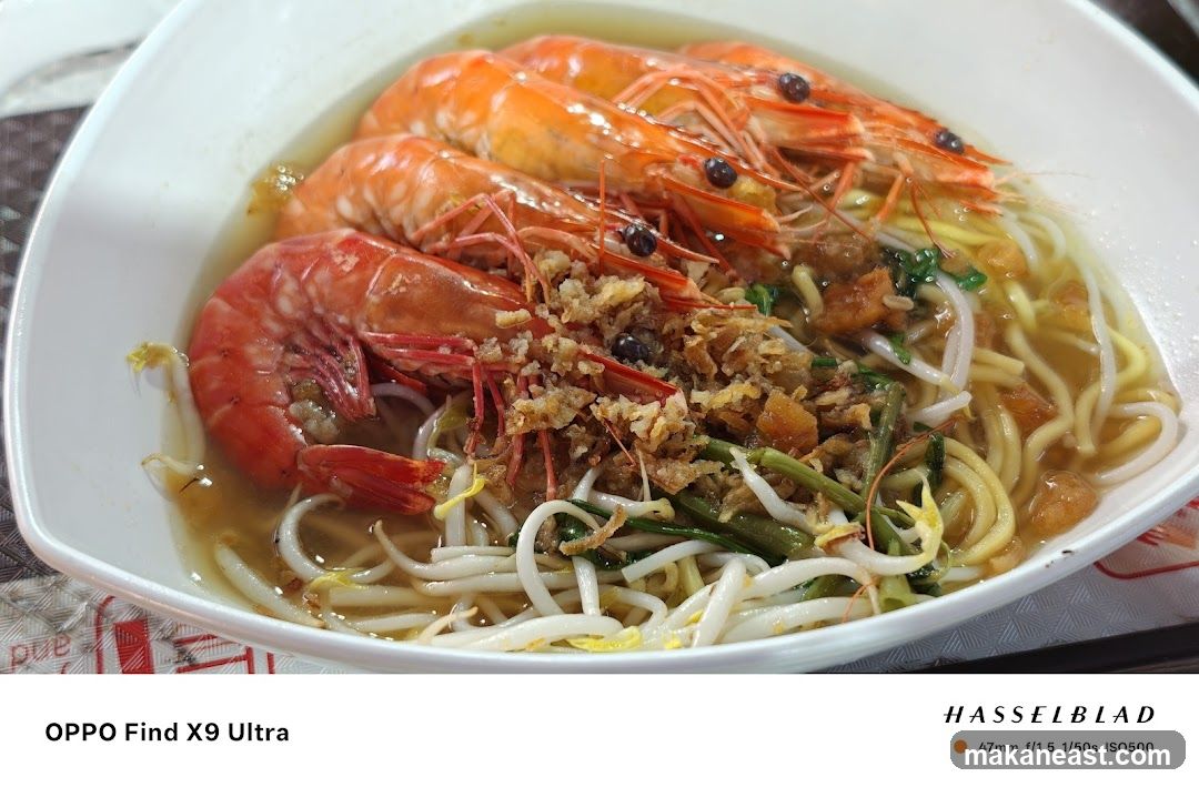 Shrimp Noodle Soup