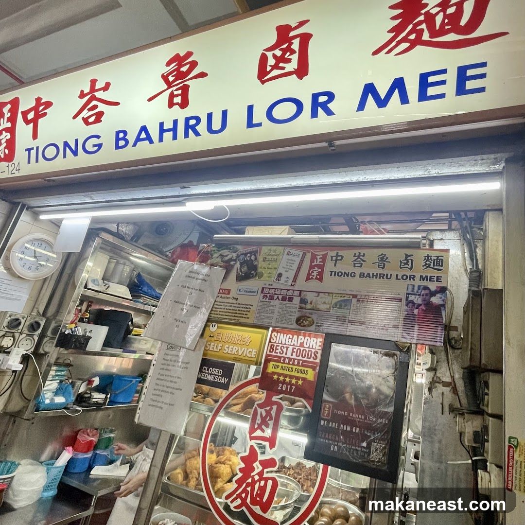 Tiong Bahru Lor Mee