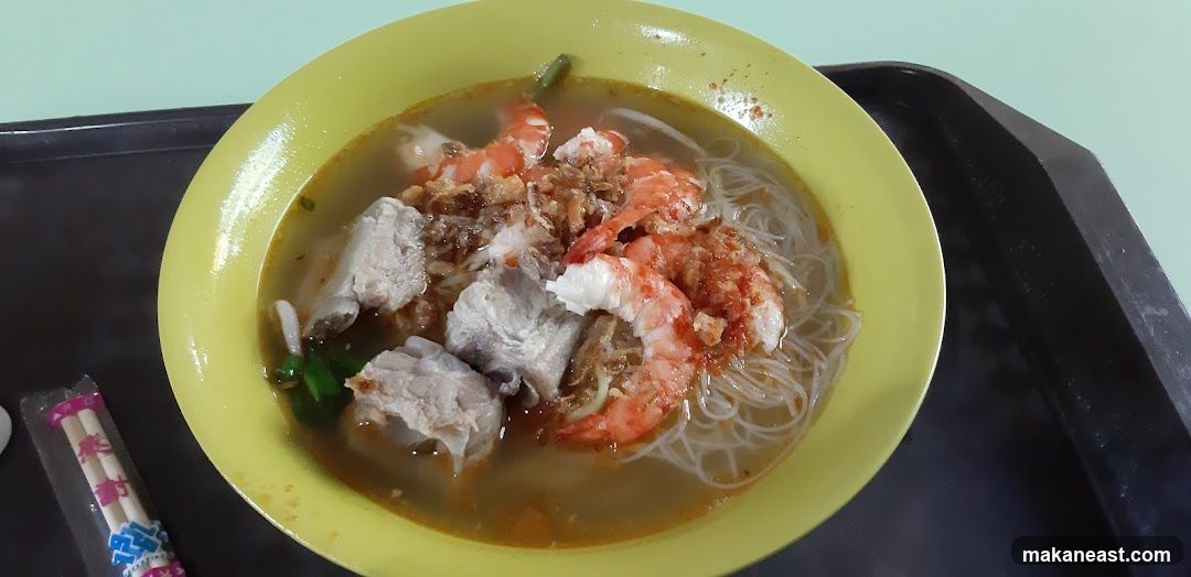 Shrimp and Pork Rib Noodle Soup