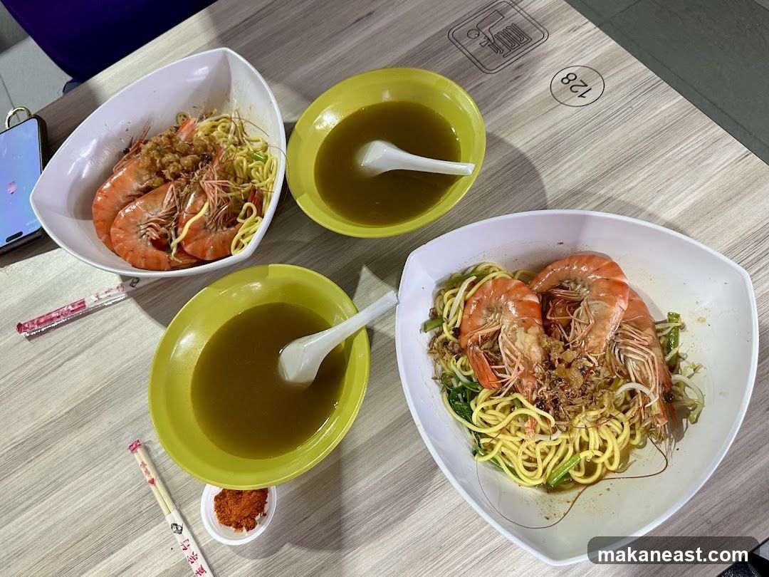 Prawn Noodles