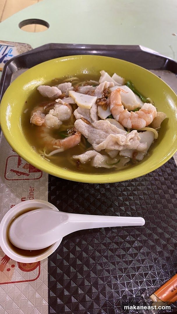 Seafood Noodle Soup