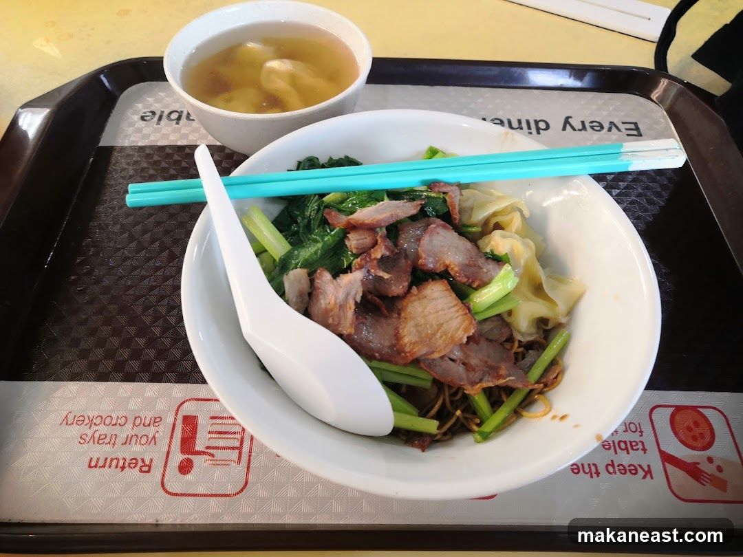 Wonton Noodles