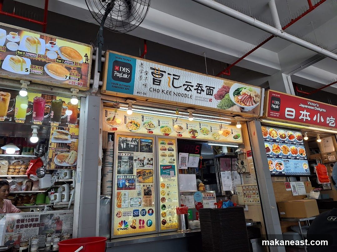 Food stalls with signage and menus