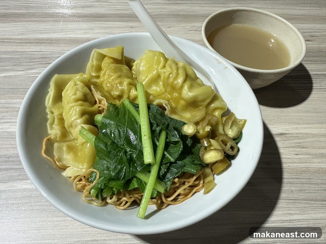 Wonton Noodles