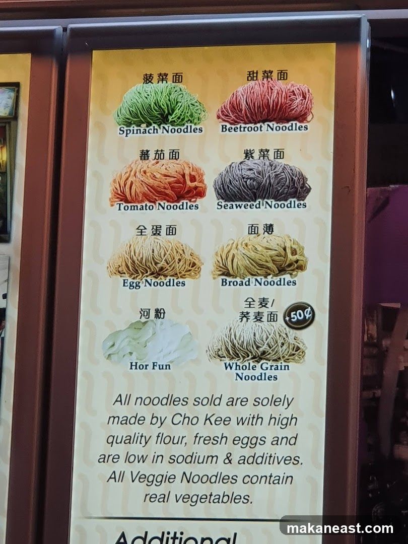 Noodle Options