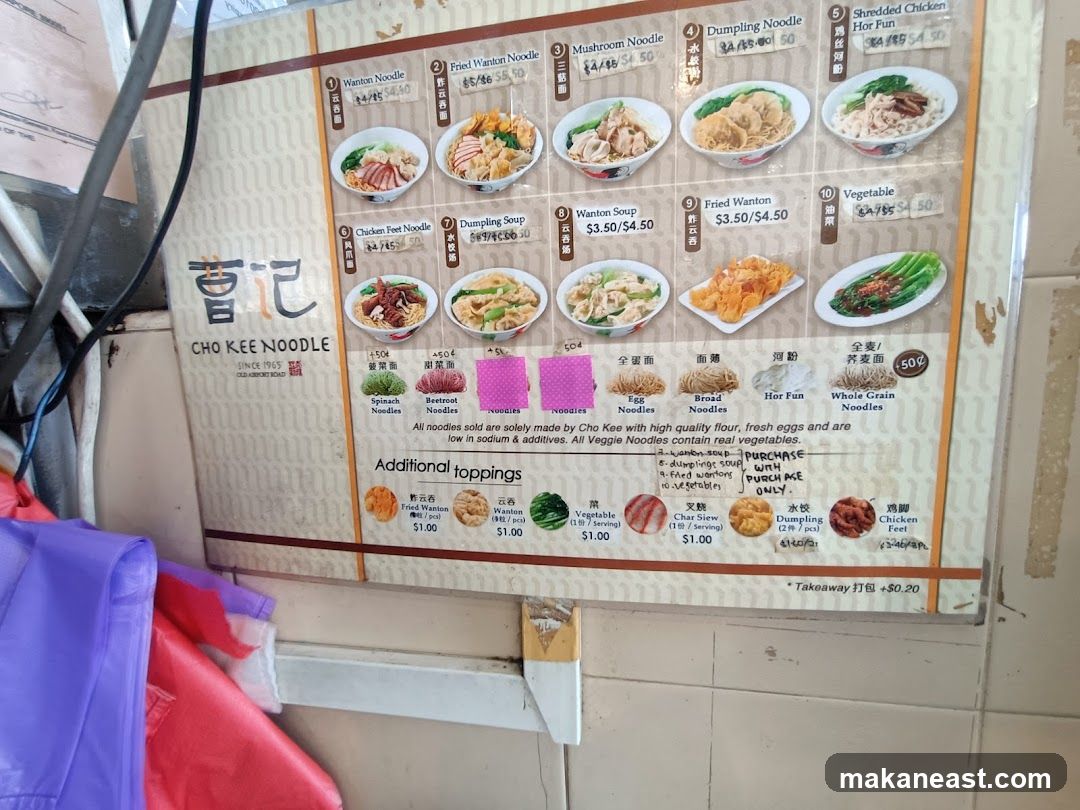 CHO KEE NOODLE