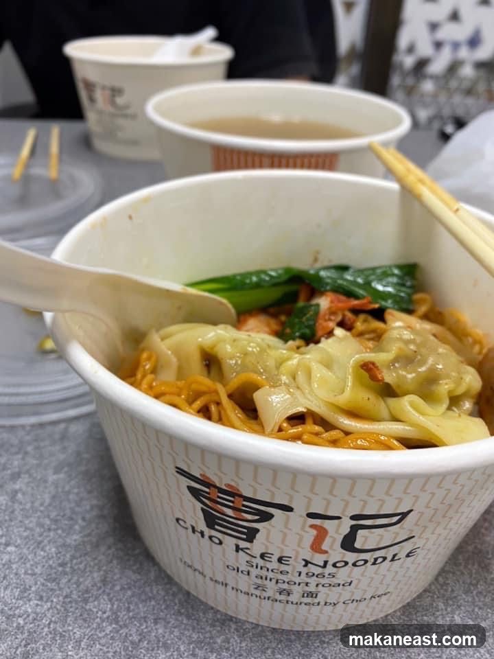 Noodle Bowl