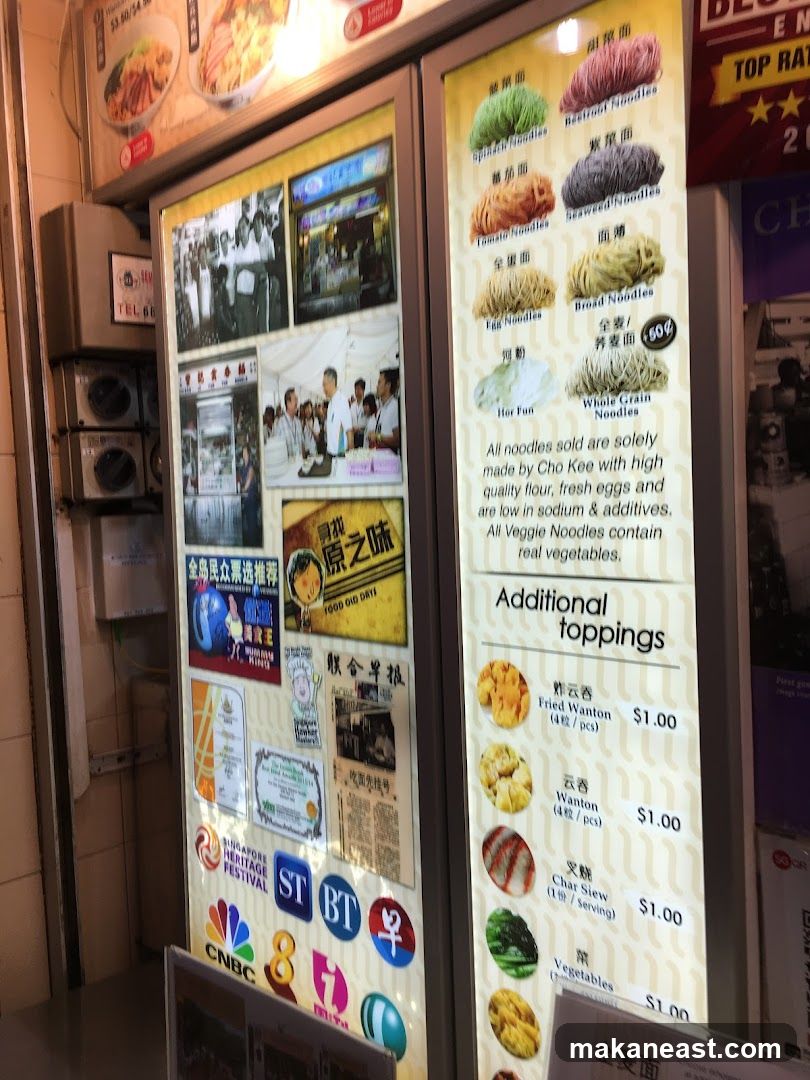 Noodle Menu