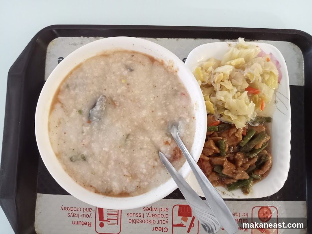 Xian Jin Mixed Vegetable Rice blk 216
