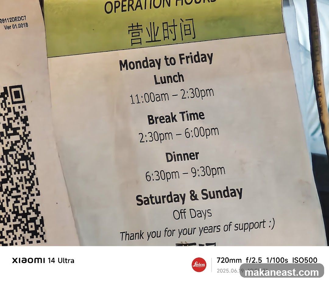 Operation Hours Sign