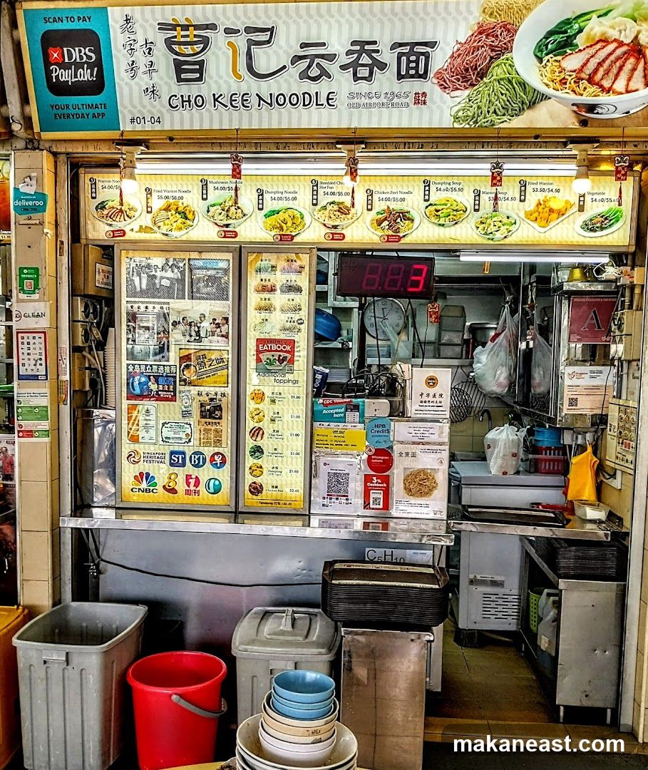 Cho Kee Noodle