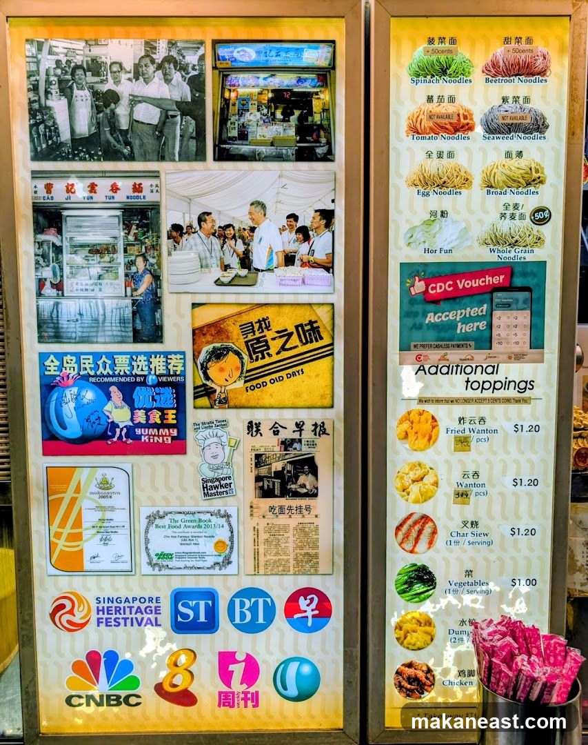 Noodle Menu