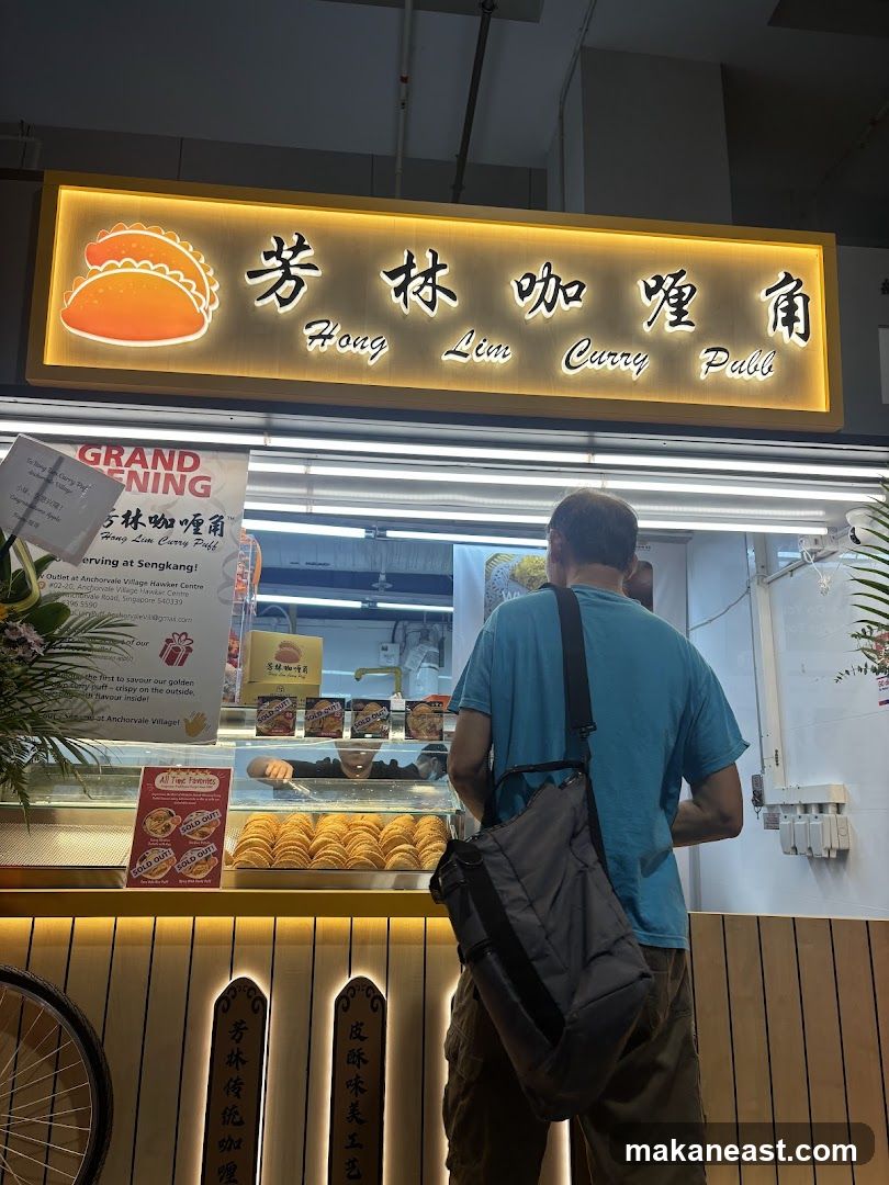 Hong Lim Curry Puff