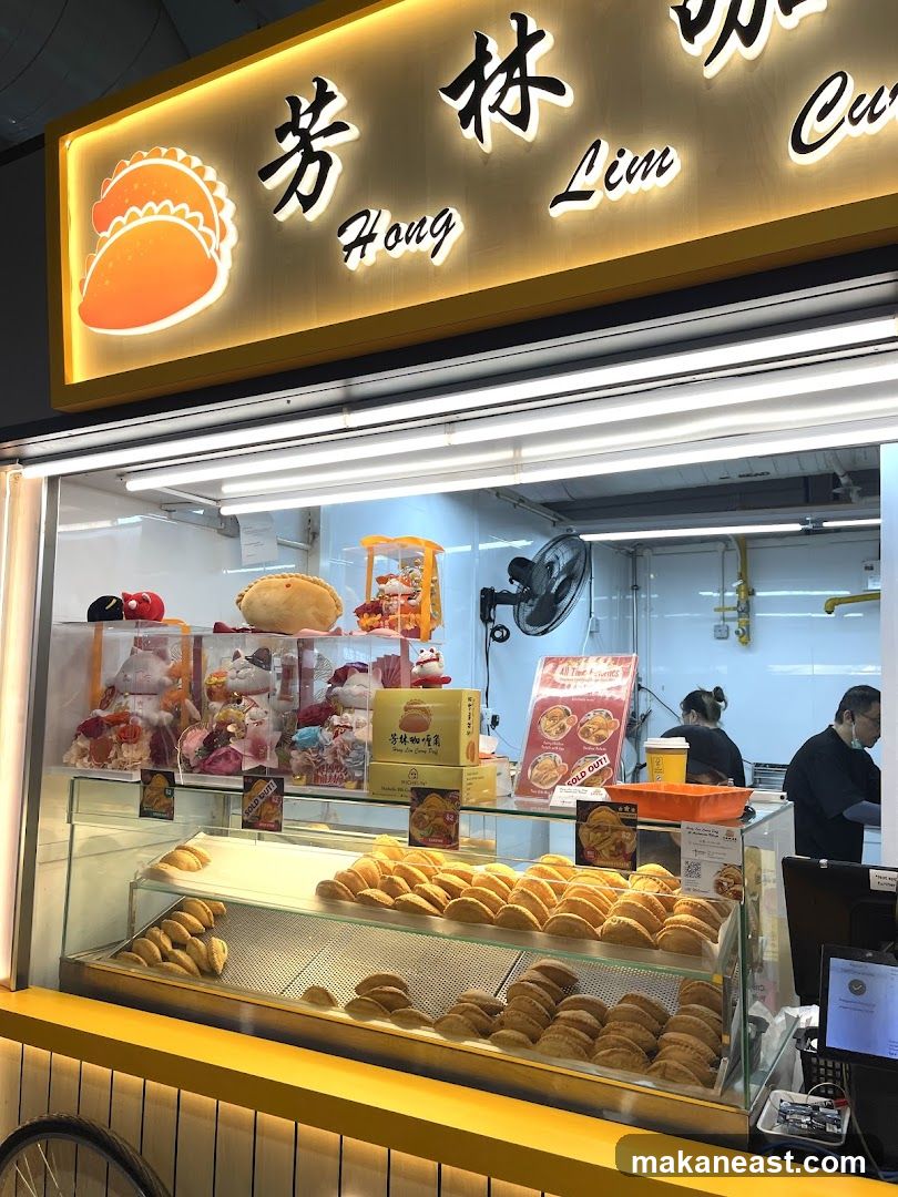 Pastry Shop Display