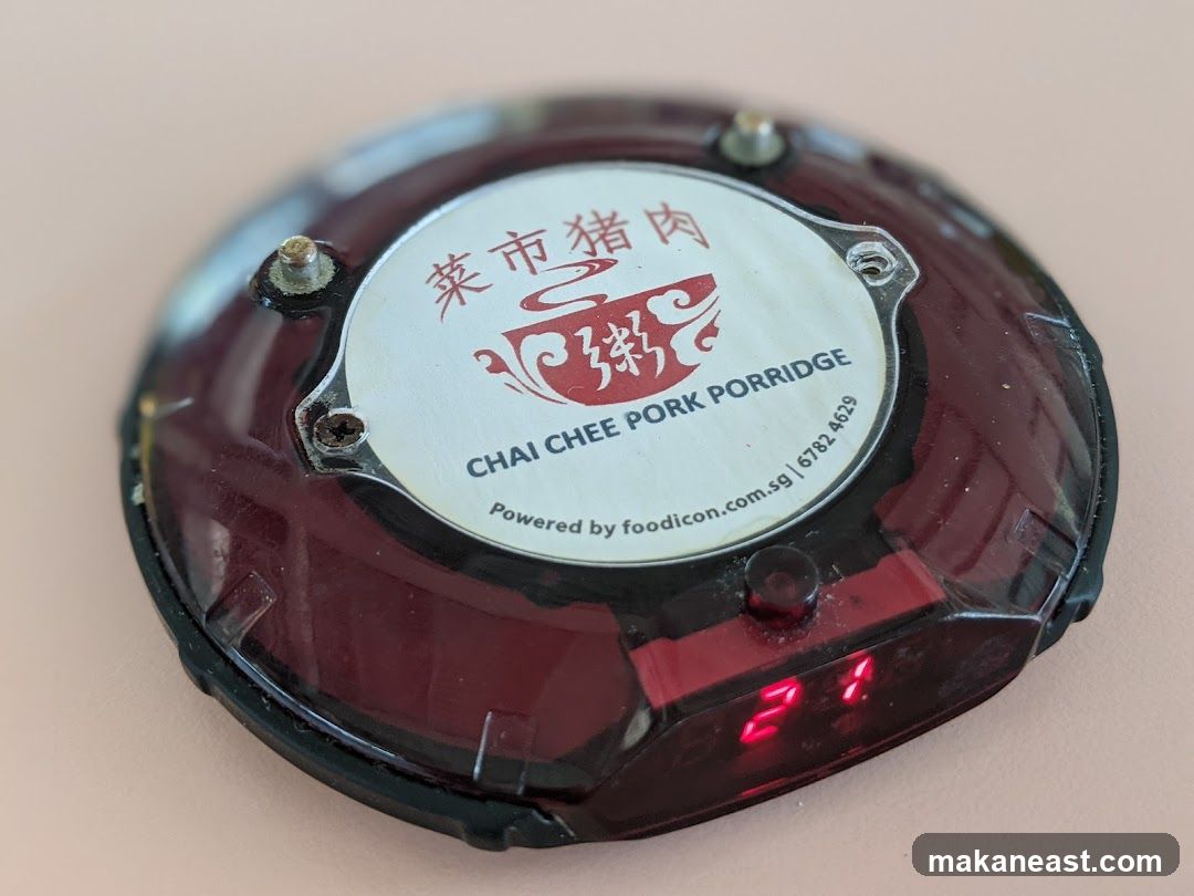 Paging Device