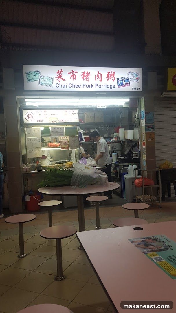 Chai Chee Pork Porridge