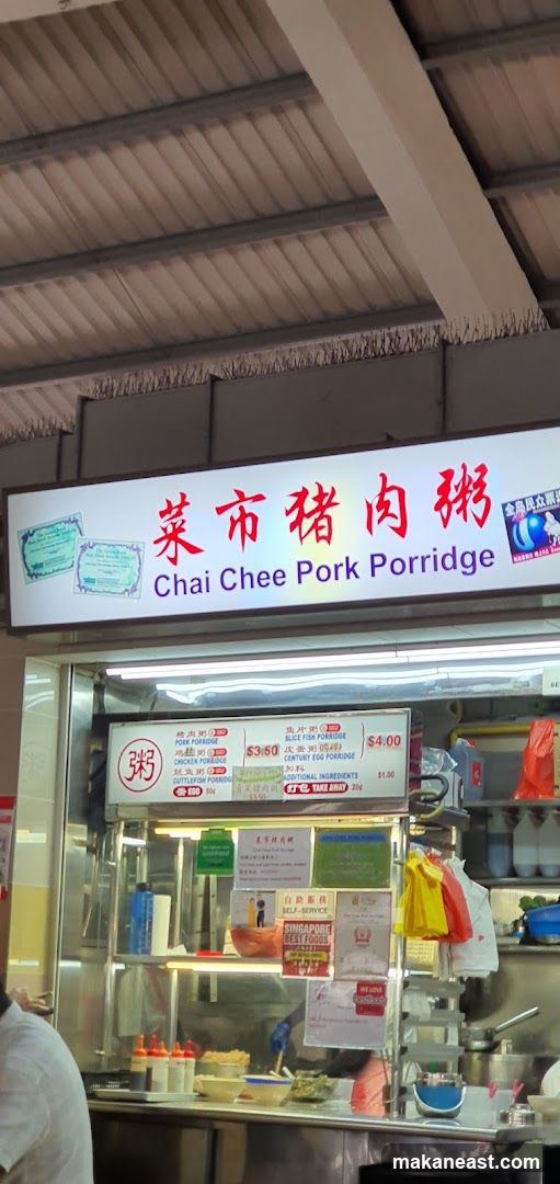 Chai Chee Pork Porridge Stall