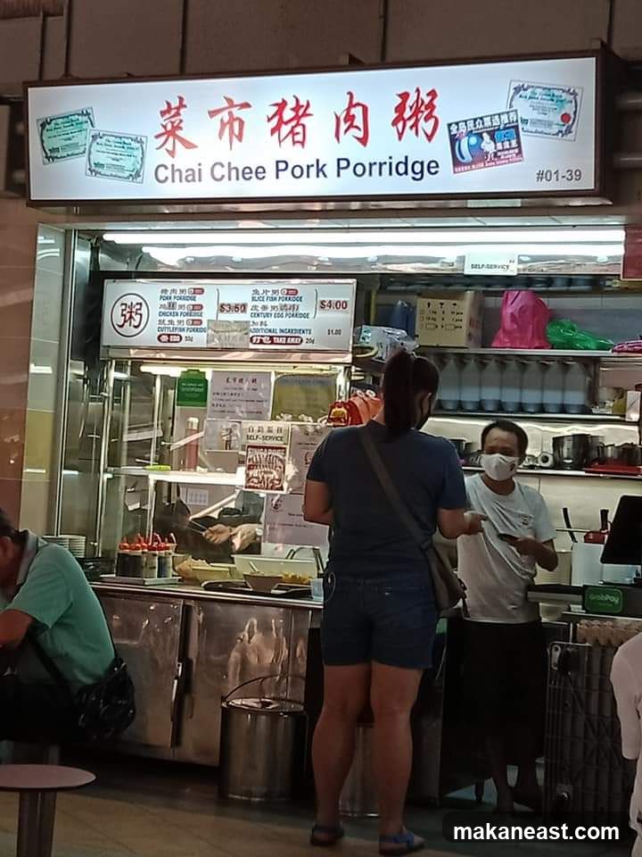 Chai Chee Pork Porridge