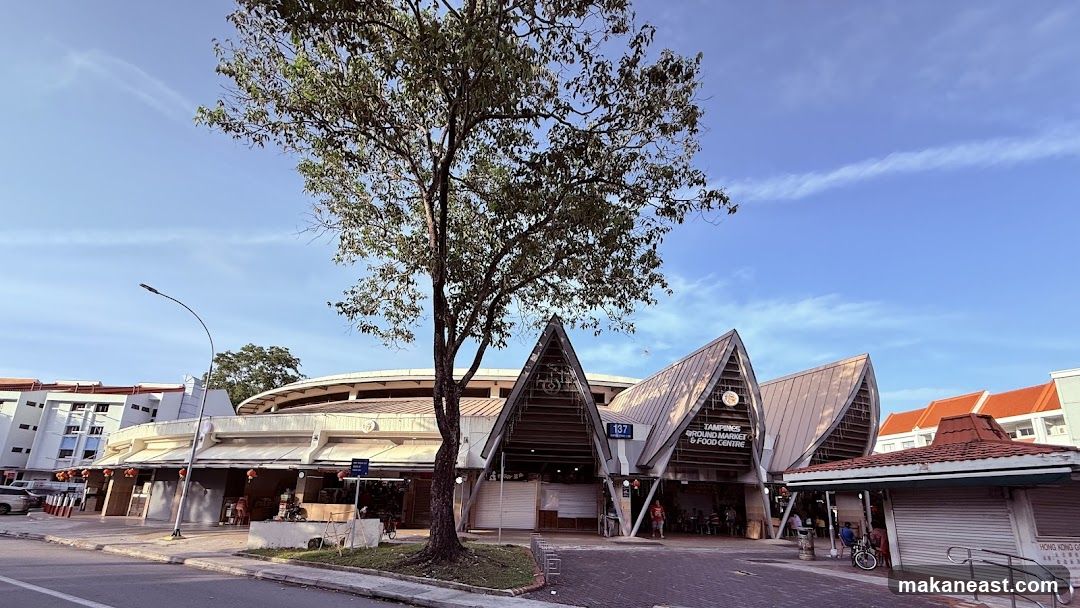 Tampines Ground Market & Food Centre