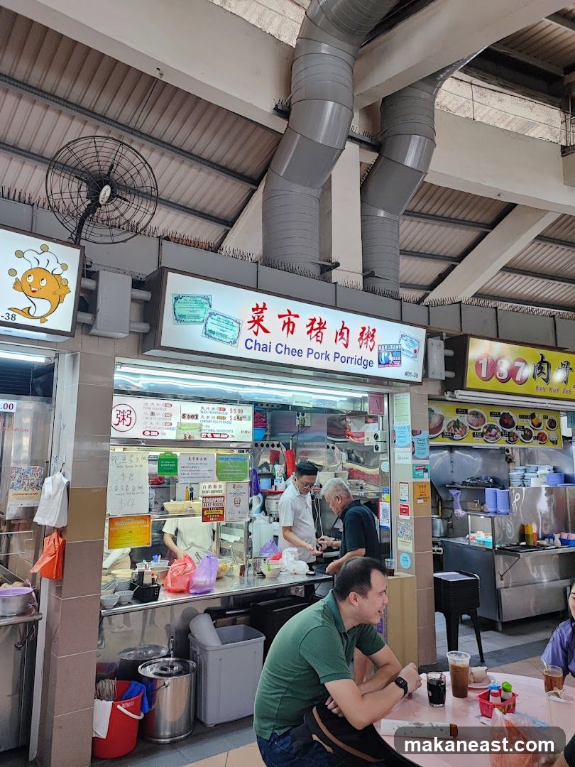 Chai Chee Pork Porridge Stall