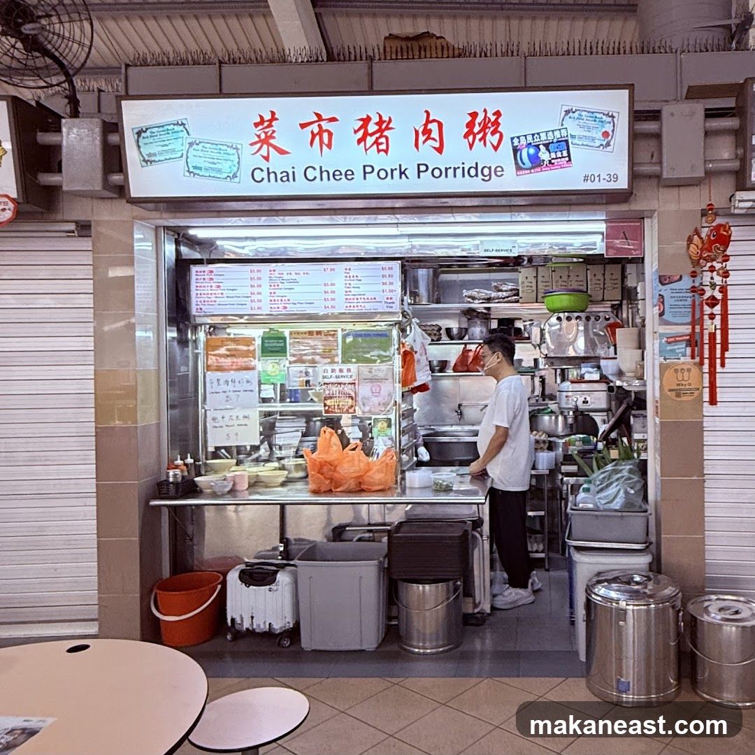 Chai Chee Pork Porridge