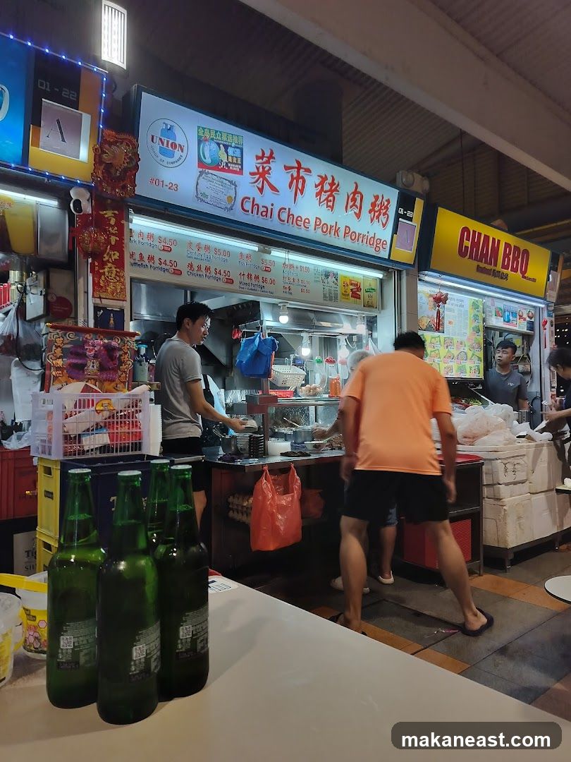 Chai Chee Pork Porridge