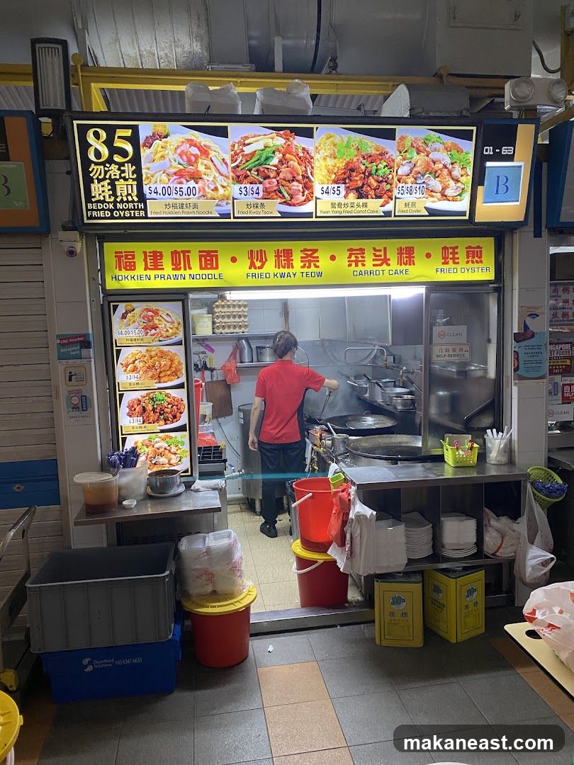 85 Bedok North Fried Oyster