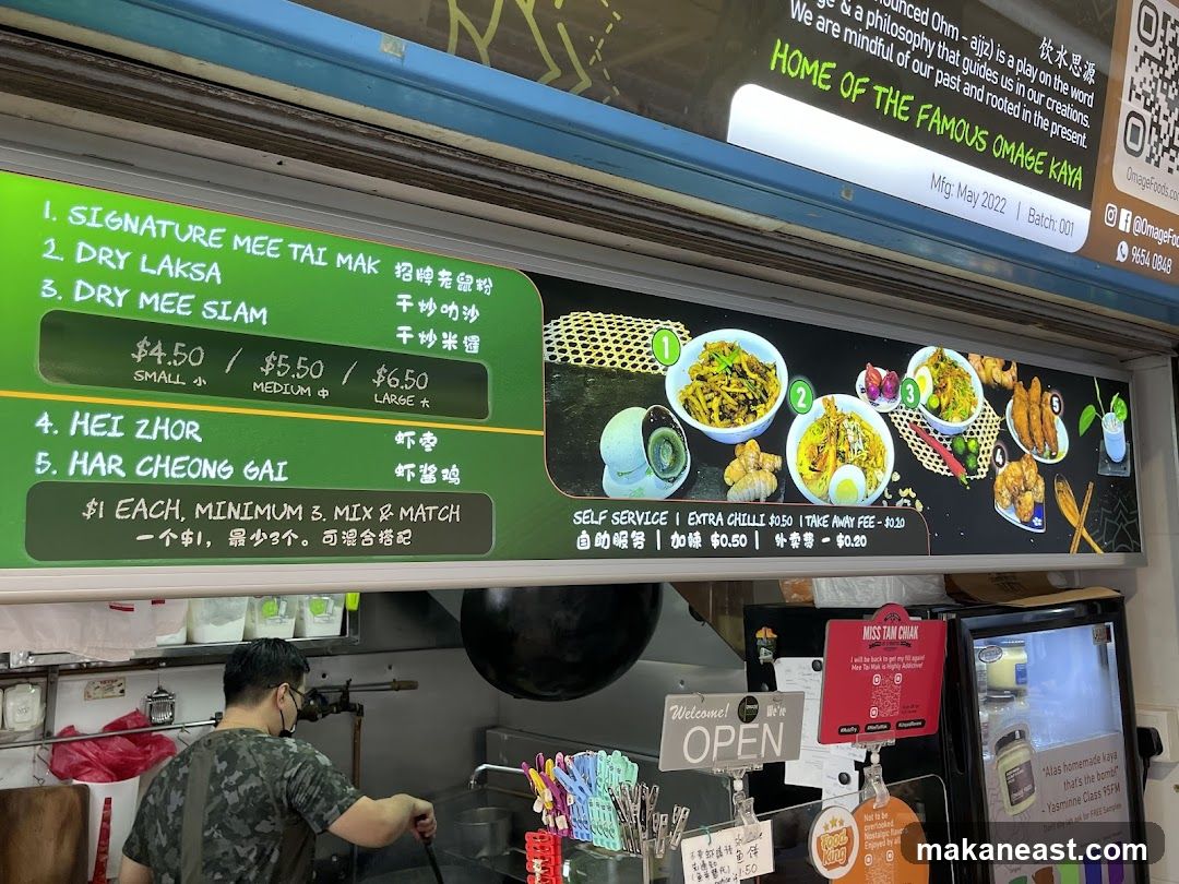 Food Stall Menu and Display