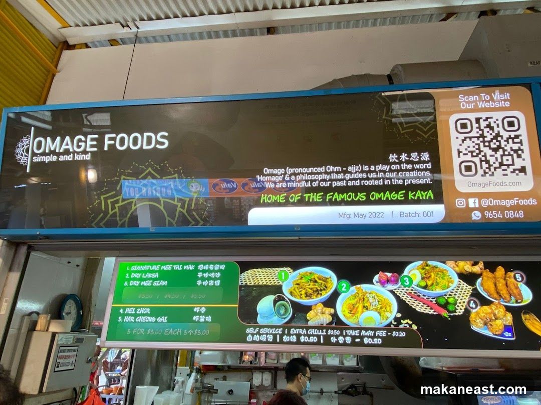 Omage Foods Menu