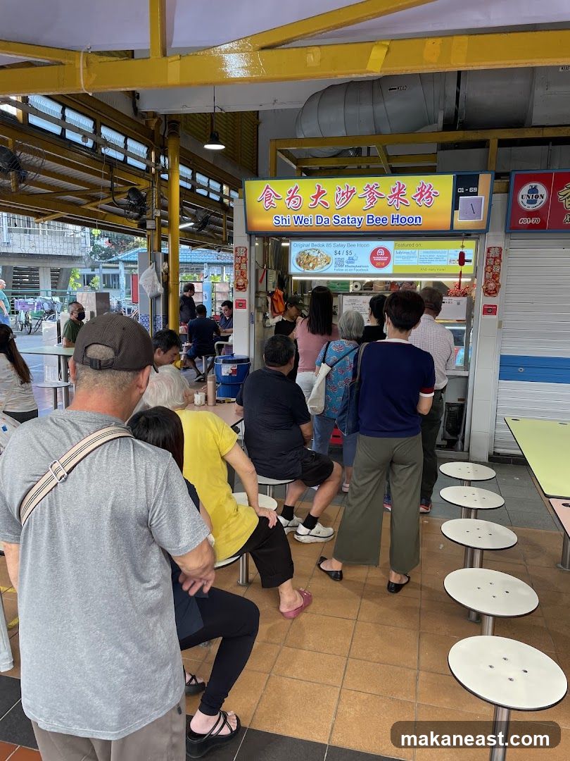Shi Wei Da Satay Bee Hoon