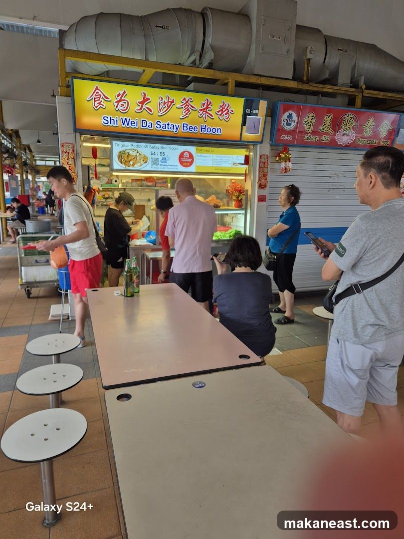 Shi Wei Da Satay Bee Hoon