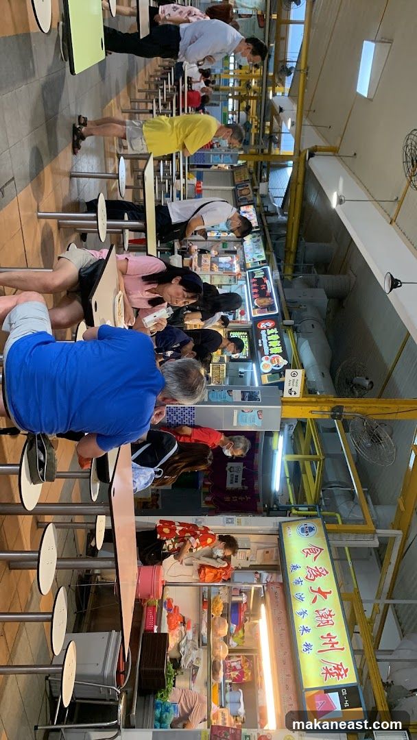 Food court with diners
