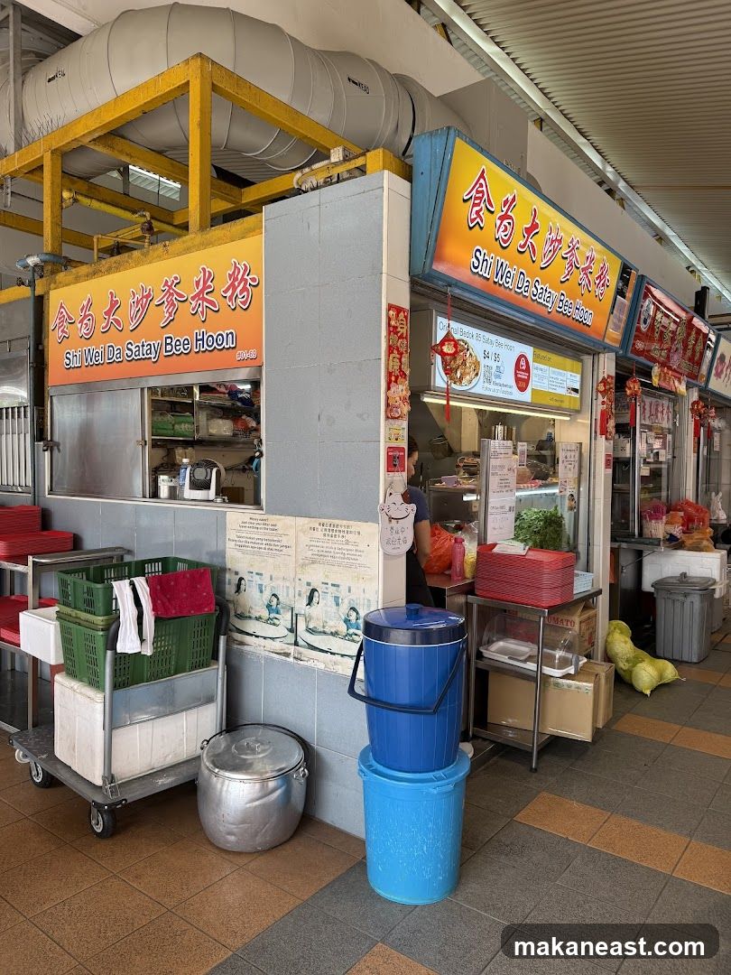 Shi Wei Da Satay Bee Hoon