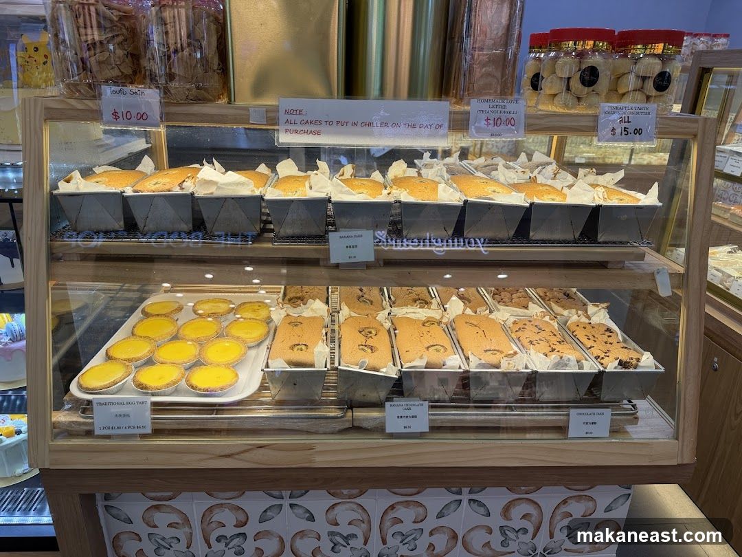 Bakery Display