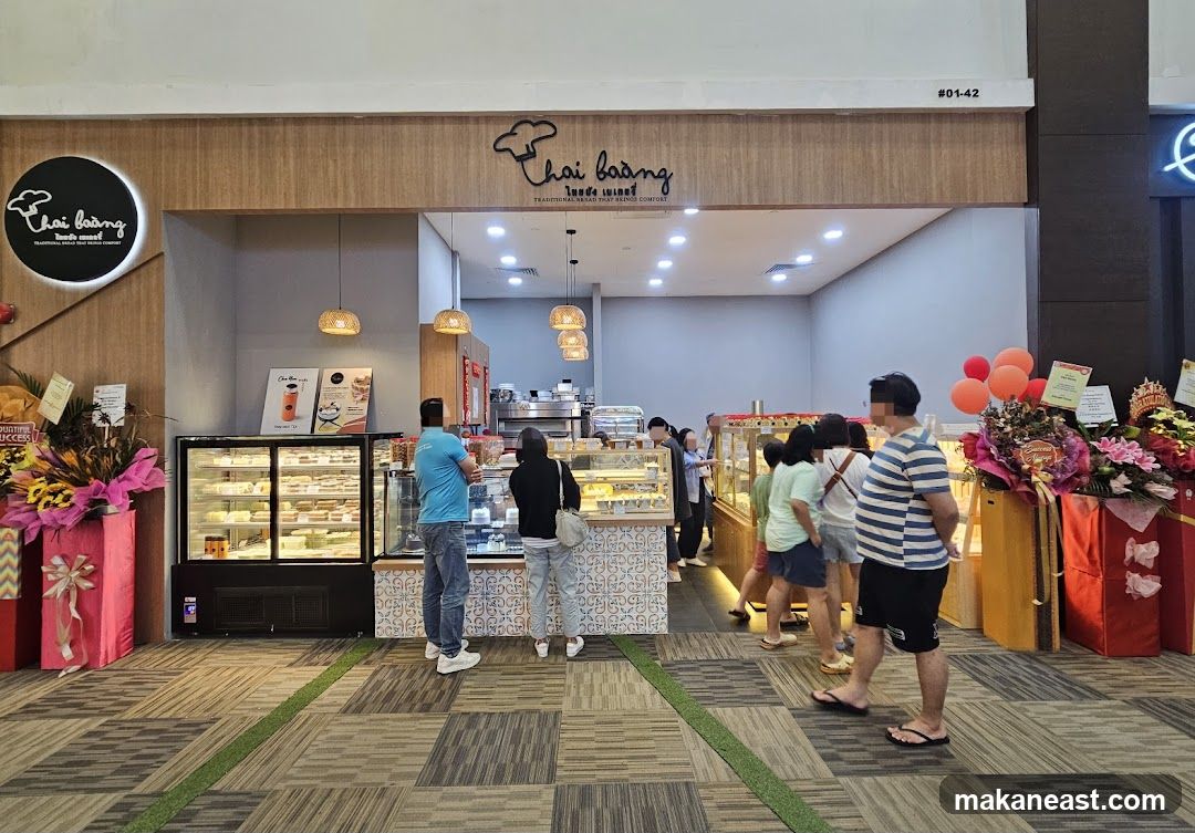 Thai Baang Bakery (Changi City Point)