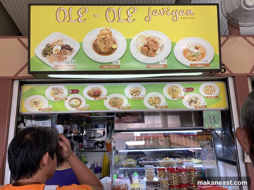 Food stall menu