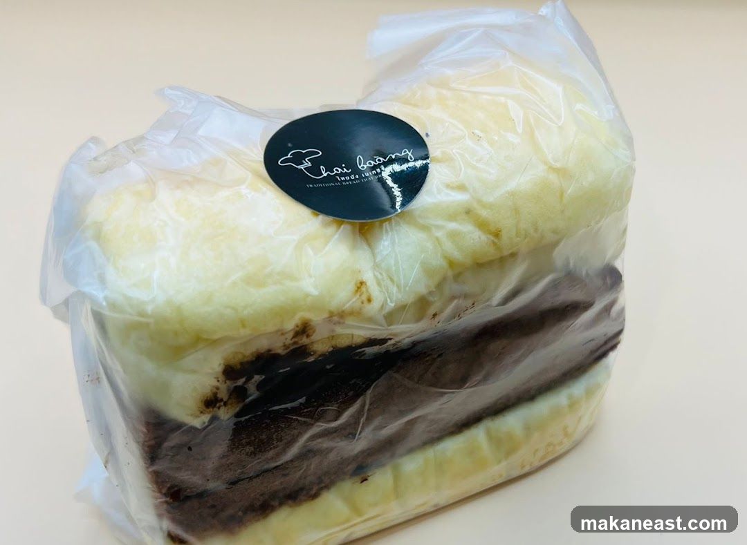 Chocolate filled bread