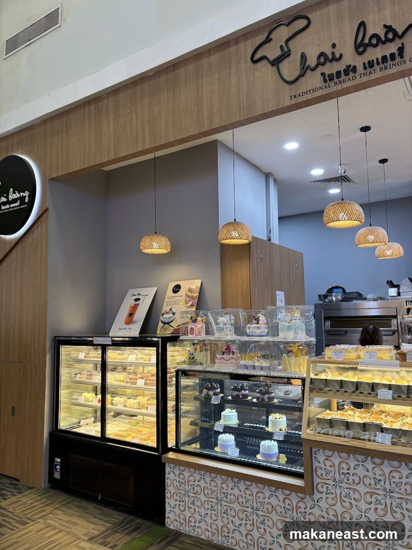 Bakery Display