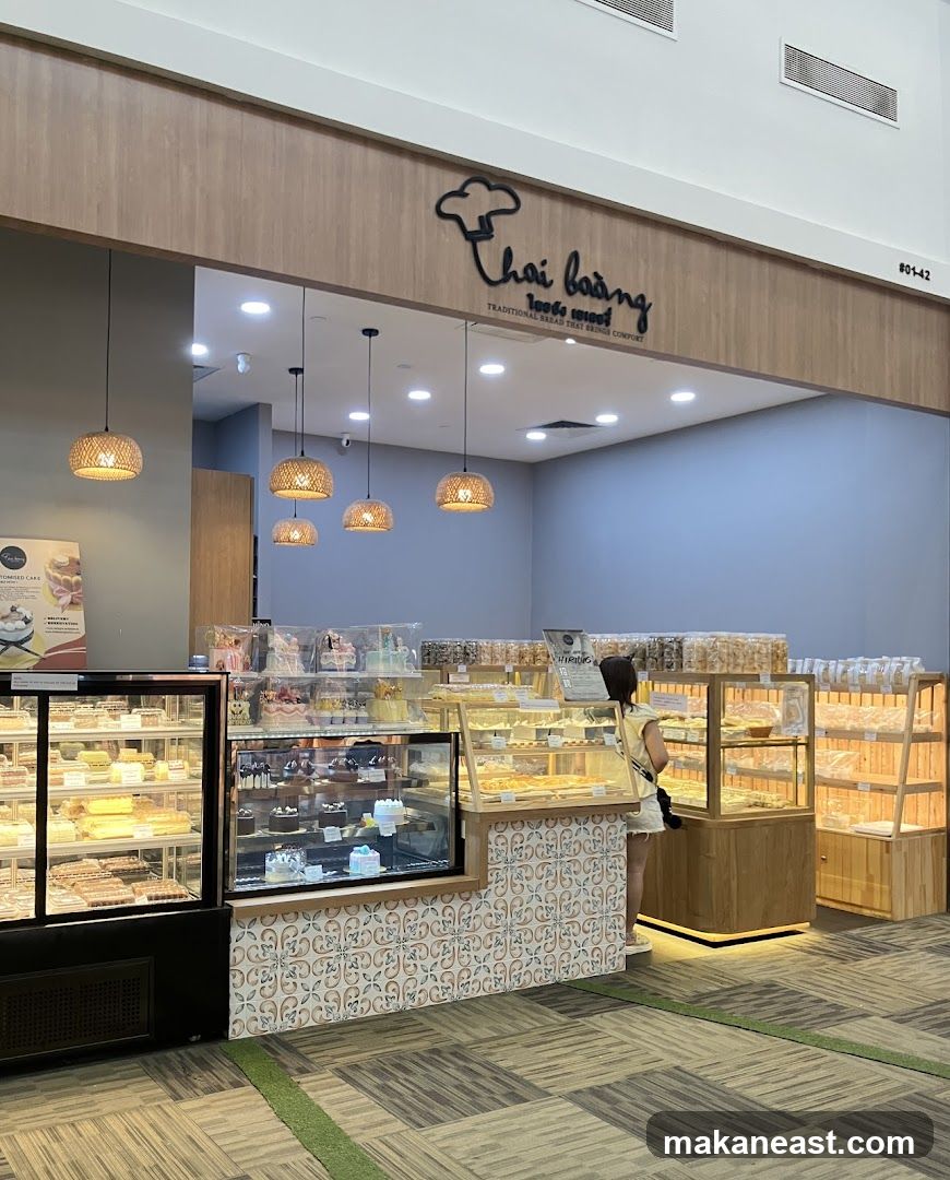 Bakery Display