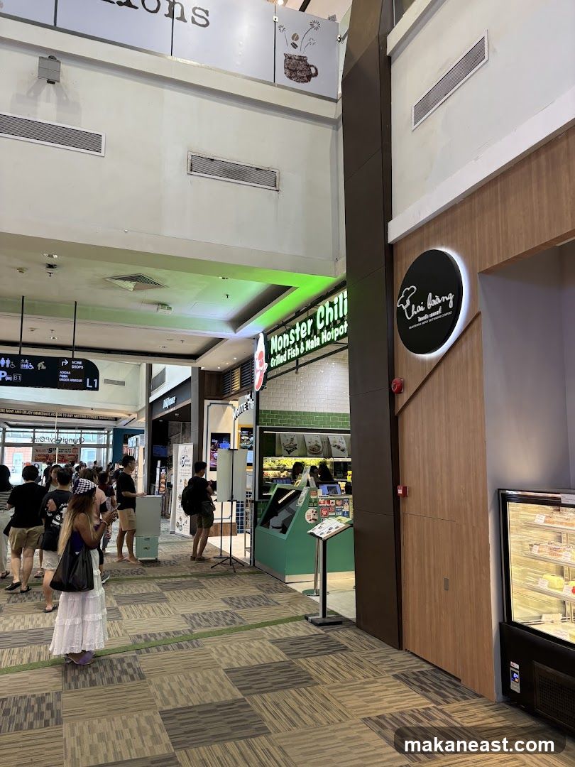 Food Court Entrance