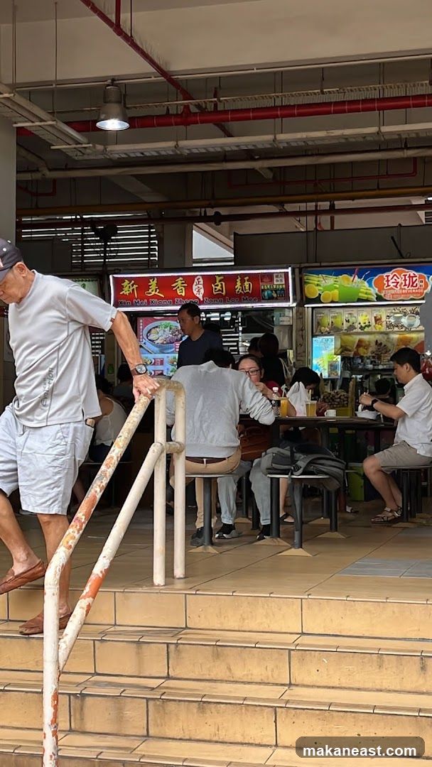 Hawker Centre Food Stalls