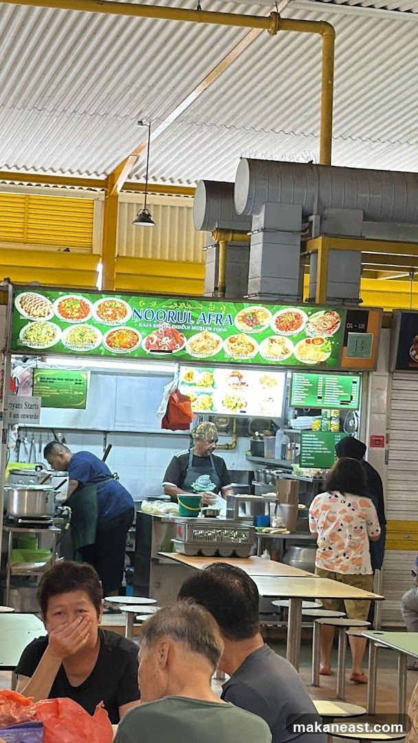 Noorul Afra Food Stall