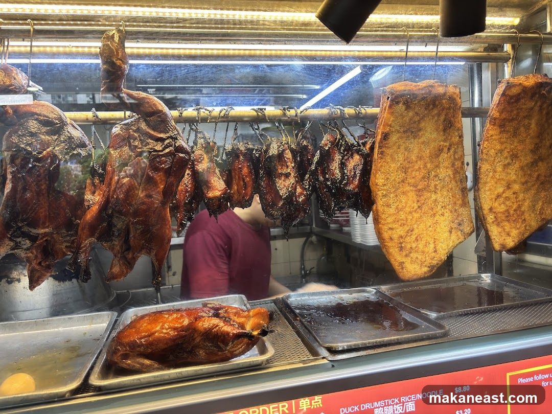 Roasted Meats Display