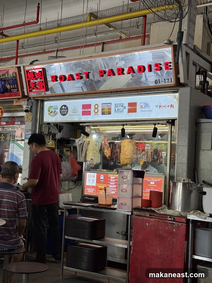 Roast Paradise