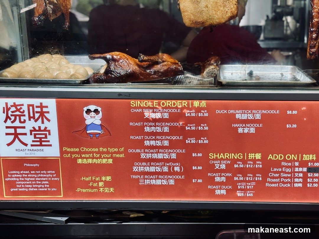 Roast Paradise Menu