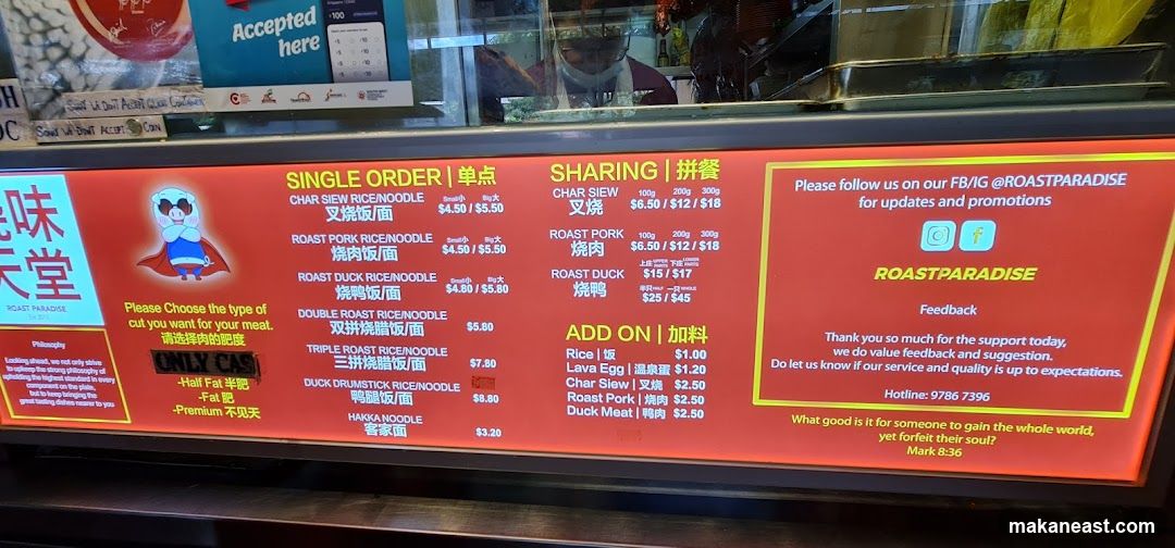 Roast Paradise Menu