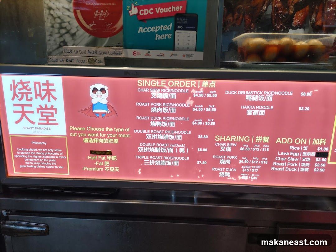 Roast Paradise Menu