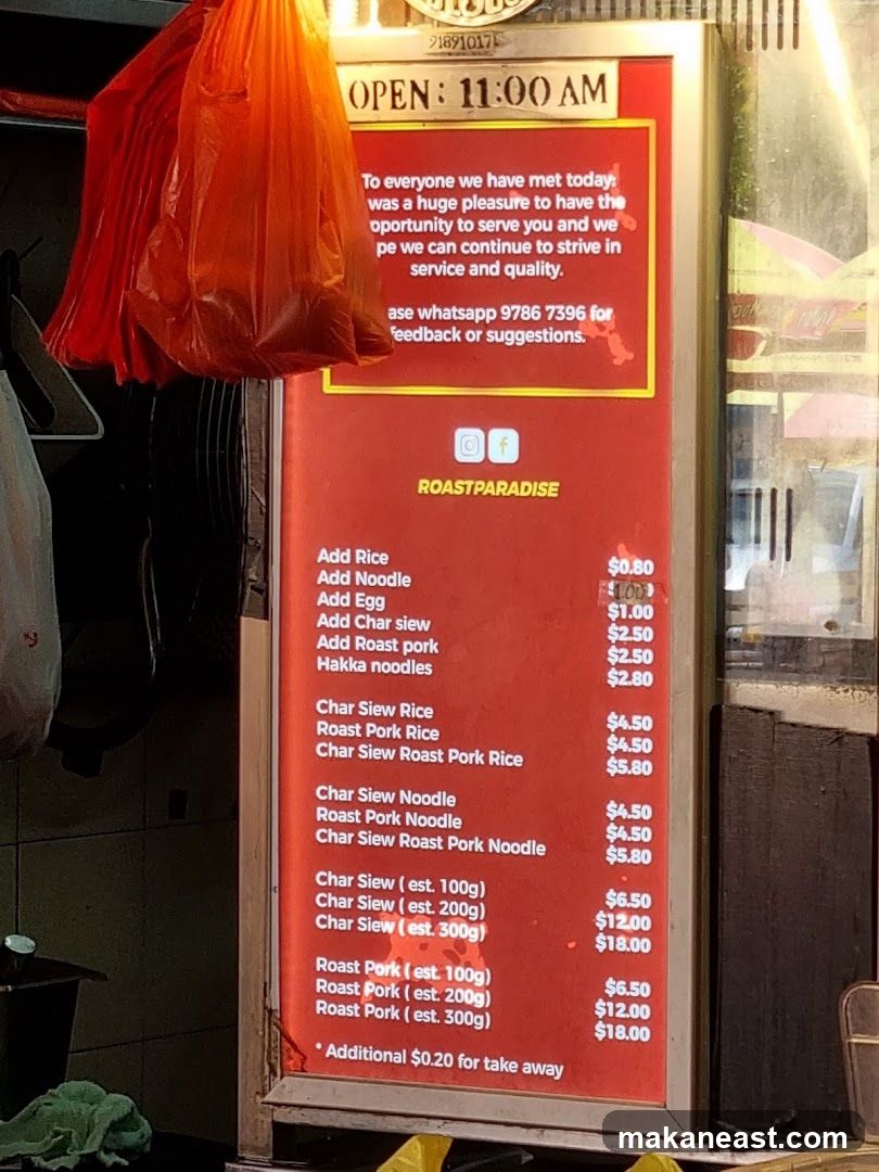 ROASTPARADISE Menu