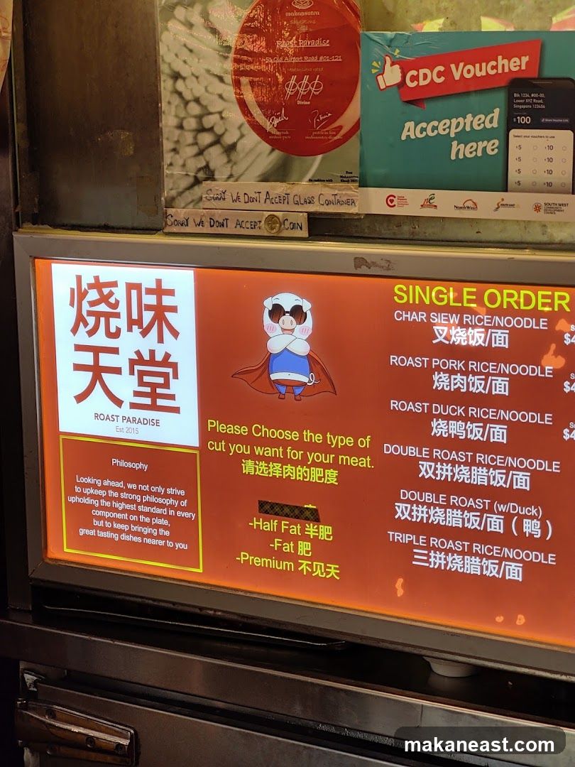 Roast Paradise Menu