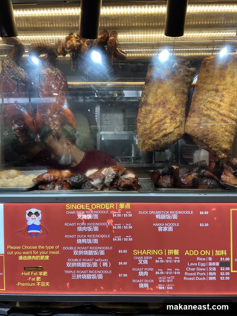Roasted Meats Menu